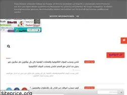 Sites similar to klmyhmk.blogspot.com