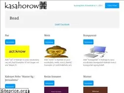 Sites similar to kln.kasahorow.org