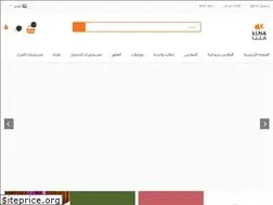 Sites similar to klna.net