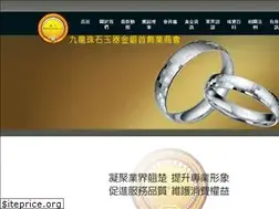 Sites similar to klnjga.hk