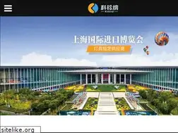 Sites similar to klnled.com