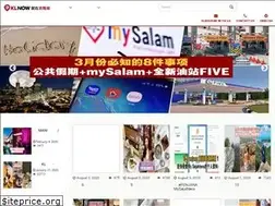 Sites similar to klnow.com.my