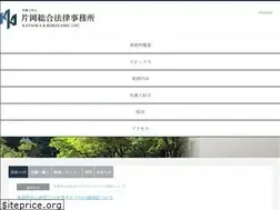 Sites similar to klo.gr.jp