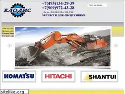Sites similar to klodis.ru