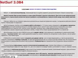 Sites similar to klodware.narod.ru