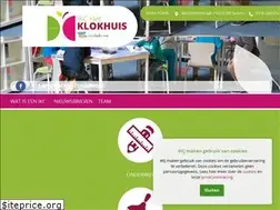 Sites similar to klokhuisduiven.nl