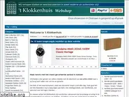 Sites similar to klokkenhuis-webshop.nl