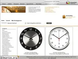 Sites similar to klokkenpaleis.nl