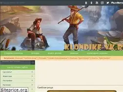 Sites similar to klondike-vk.ru