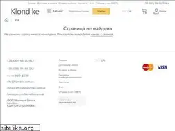 Sites similar to klondike.com.ua