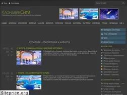 Sites similar to klondikecity.info