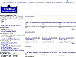 Sites similar to klongthom2.com