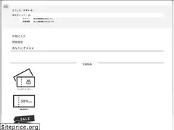 Sites similar to klonklonklon.com