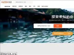 Sites similar to klook.cn
