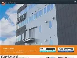 Sites similar to klook.co.jp
