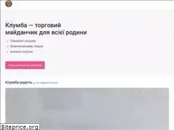 Sites similar to kloomba.com