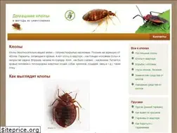 Sites similar to klopam.ru