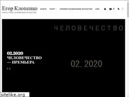 Sites similar to klopenko.com