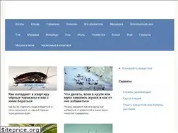 Sites similar to klopkan.ru