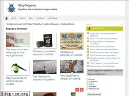 Sites similar to klopnope.ru