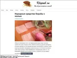Sites similar to klopoeb.ru