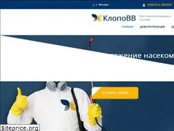 Sites similar to klopovv.ru