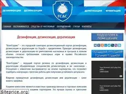 Sites similar to klopservice.ru