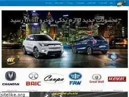 Sites similar to klory.ir
