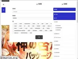 Sites similar to klosebox.com