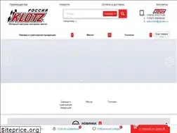 Sites similar to klotzlube.ru