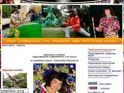 Sites similar to kloun.net
