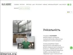 Sites similar to klovadent.com.ua