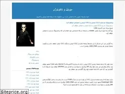 Sites similar to klpb.blogfa.com