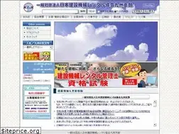 Sites similar to klr-rental.jp