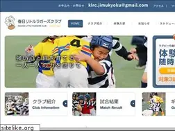 Sites similar to klrc1980.com