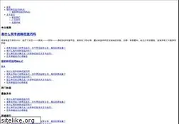 Sites similar to klrcw.com