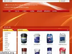 Sites similar to klrhy.cn