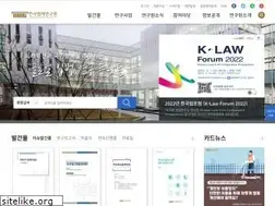 Sites similar to klri.re.kr