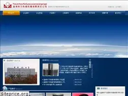 Sites similar to klrs.com.cn