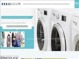 Sites similar to kls-laundry.jp