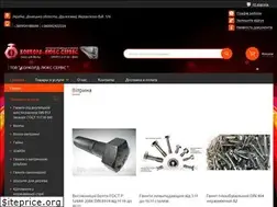 Sites similar to kls-metiz.com.ua