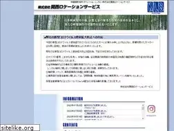 Sites similar to kls-sgp.com