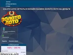 Sites similar to kls-ukraine.com.ua