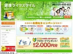 Sites similar to kls.jp
