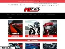 Sites similar to klshop.gr