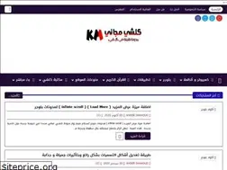 Sites similar to klshyfree.blogspot.com
