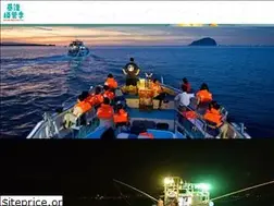 Sites similar to klsogood.tw