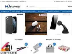 Sites similar to klstore.gr