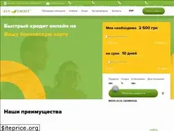 Sites similar to kltcredit.ua
