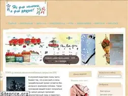 Sites similar to klub-drug.ru